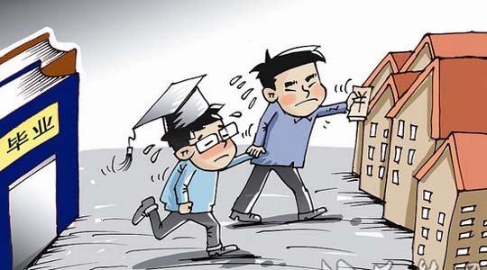 宝鸡房产契税怎么办理