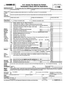 房产证怎么申请退税