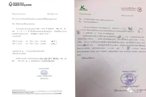 高考房产证明怎么写