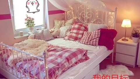 房产达人怎么装儿童屋