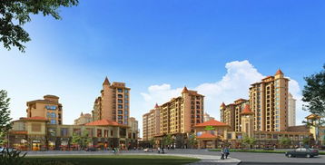 泗阳全家房产怎么样