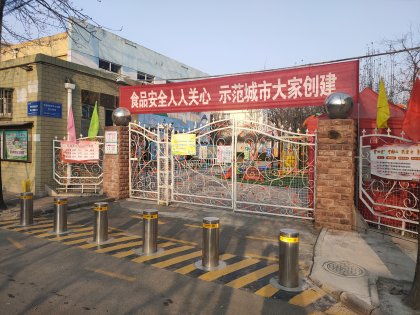 泗阳全家房产怎么样