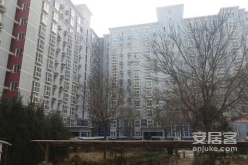 亮点房产上班怎么样