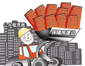 亮点房产上班怎么样