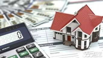 海外房产电销怎么打