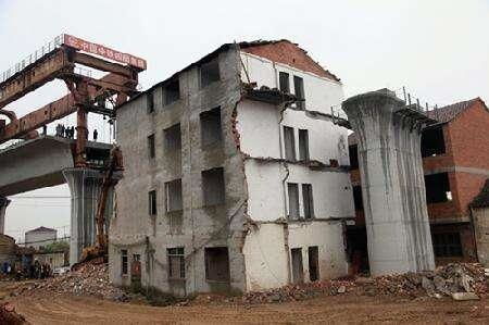 国外房产拆迁怎么办