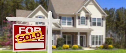 海外置办房产怎么付款