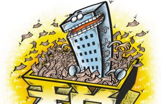 关于房产税怎么交