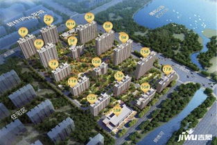 涡阳蜗牛房产怎么样