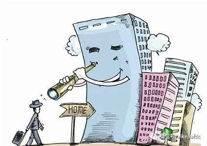 房产满五年怎么界定