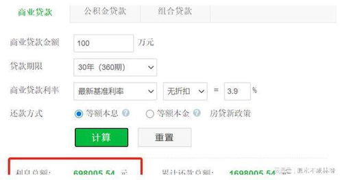 怎么将房产转到老婆 怎么将房产转到老婆