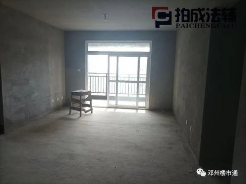 法院拍卖房产怎么交房