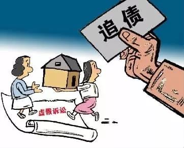 怎么查被告是转移房产