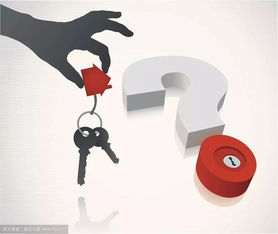 房产客户少怎么办