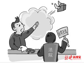 房产客户少怎么办