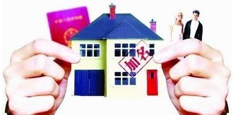 房产中介月结怎么写