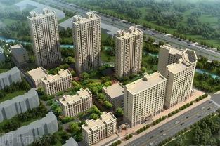 哈尔滨怎么查房产信息