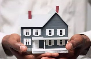 房产居委手续怎么办