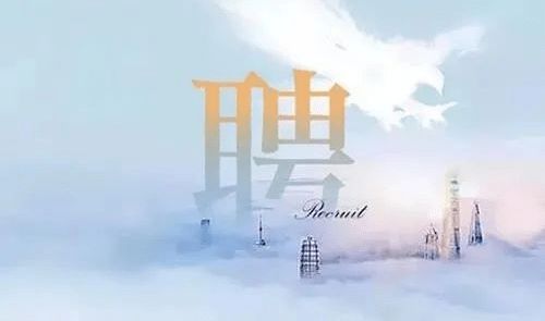 房产销售梦想怎么写