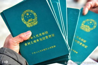 转让土地房产怎么交税吗