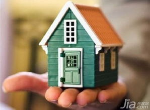 农村房产办理费用怎么算