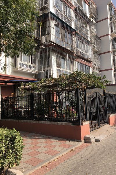 永居房产怎么样