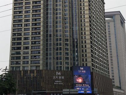 瑞飞房产怎么样