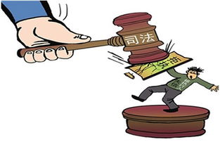 法院判决后房产怎么执行