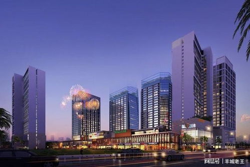 在广州投资房产怎么选择