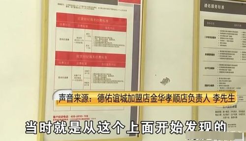 房产证抵押怎么复印