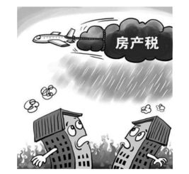 租赁房产税怎么规避