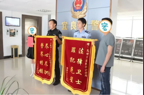 网上怎么制作房产证