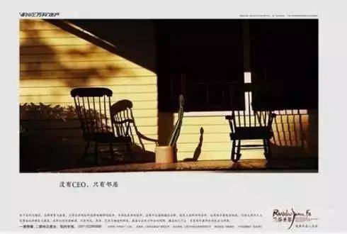 房产文案电梯入户怎么写 房产文案电梯入户怎么写