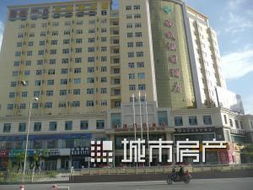 喀什房产信息怎么查