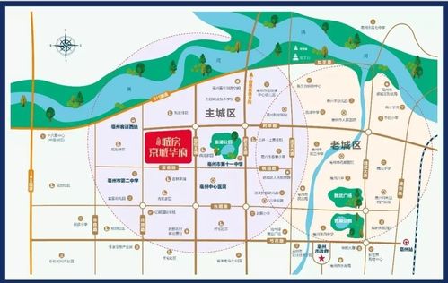 房产怎么画区位图视频