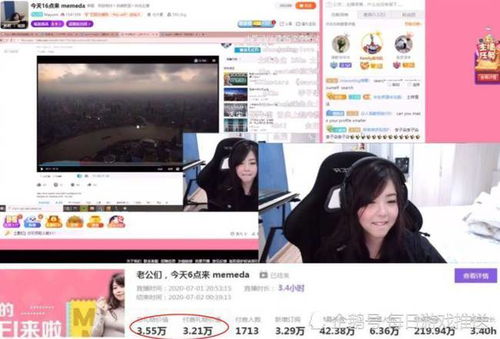 新人房产类直播怎么开