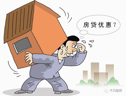 房产接地气简介怎么写好