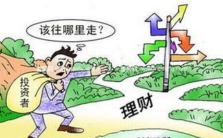 房产接地气简介怎么写好