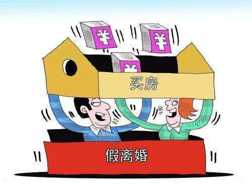 房产接地气简介怎么写好