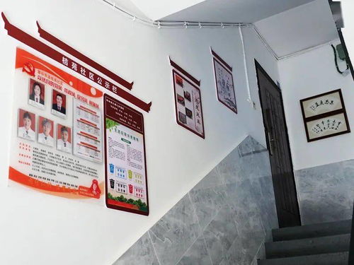 房产楼道贴广告怎么写 房产楼道贴广告怎么写