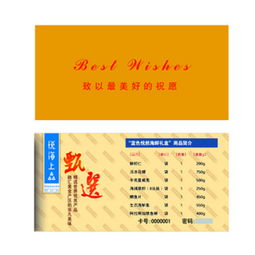 曲阜房产购房券怎么领 曲阜房产购房券怎么领