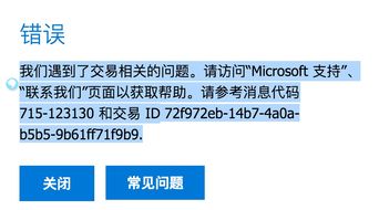 房产回复怎么避免引流客户 房产回复怎么避免引流客户