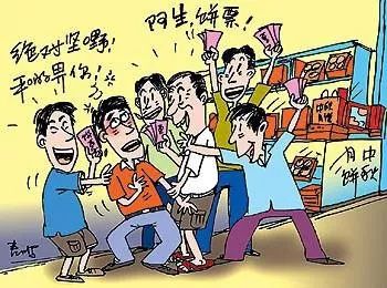 房产诈骗退赃怎么处理的