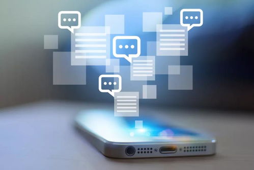 银翼房产直播间怎么进去 银翼房产直播间怎么进去