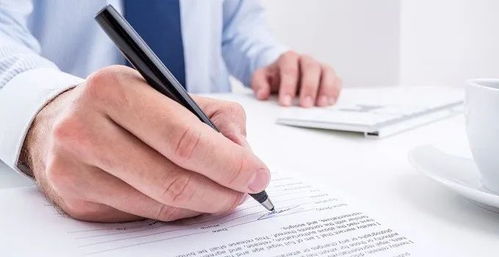 房产特殊约定怎么写协议