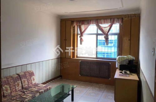 怎么查地区房产总量排名