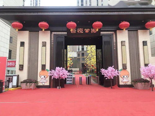 房产成交文案宣传怎么写