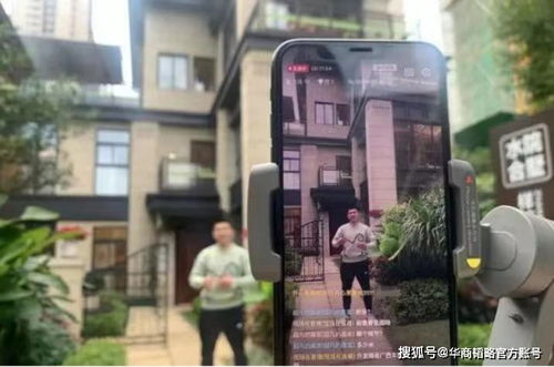 房产大师怎么卖房的视频 房产大师怎么卖房的视频