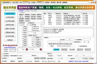 58房产怎么评论