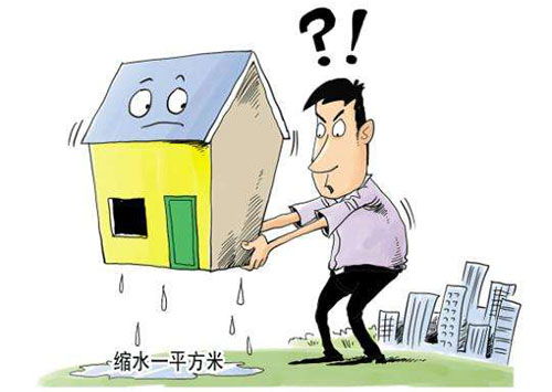 怎么拍卖对方房产不违法